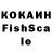 ГАШИШ hashish Josilk J