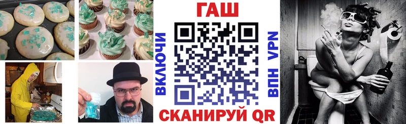 Еда ТГК марихуана  наркотики  Енисейск 