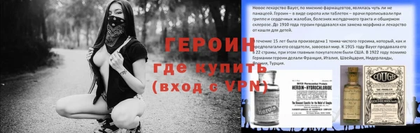jwh Белокуриха