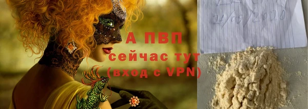 jwh Белокуриха