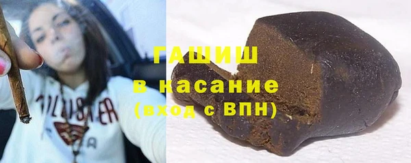 jwh Белокуриха
