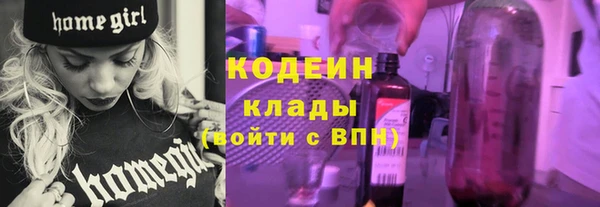 jwh Белокуриха