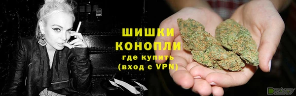 jwh Белокуриха