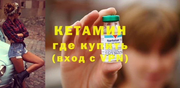 jwh Белокуриха