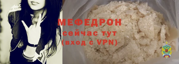 индика Белоозёрский