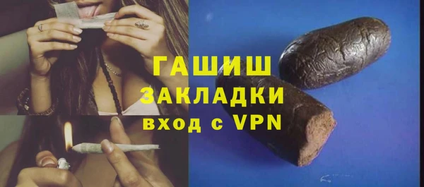 jwh Белокуриха
