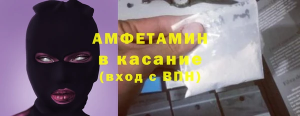 индика Белоозёрский