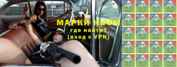 jwh Белокуриха
