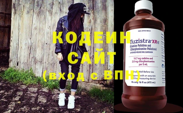 jwh Белокуриха