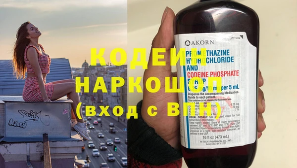 индика Белоозёрский