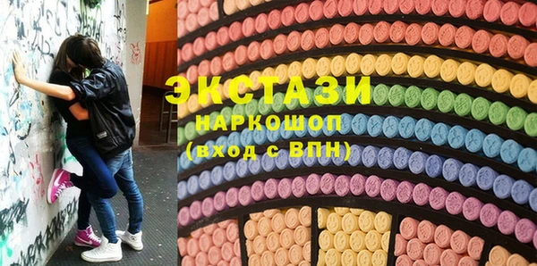индика Белоозёрский