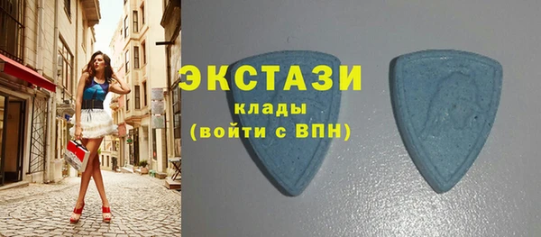jwh Белокуриха