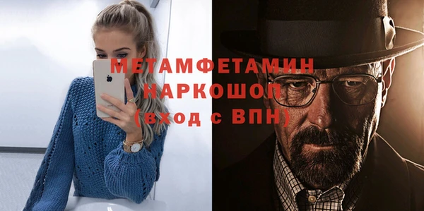 индика Белоозёрский