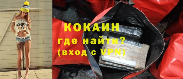 jwh Белокуриха
