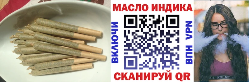 где купить наркоту  Енисейск  гидра вход  ТГК жижа 